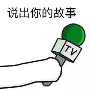 大学生来了最新一期(大学生来了新一季来袭)