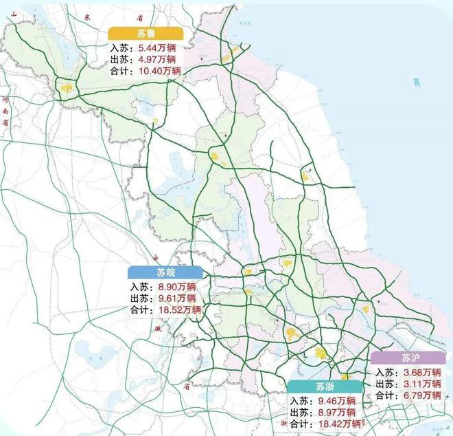 沪陕高速最新路况2017-2017沪陕高速实时路况一览