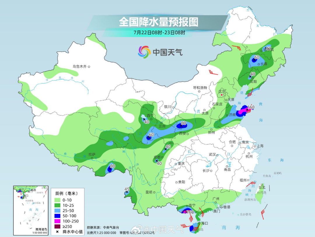 扬州今天天气预报最新-扬州今日天气速览