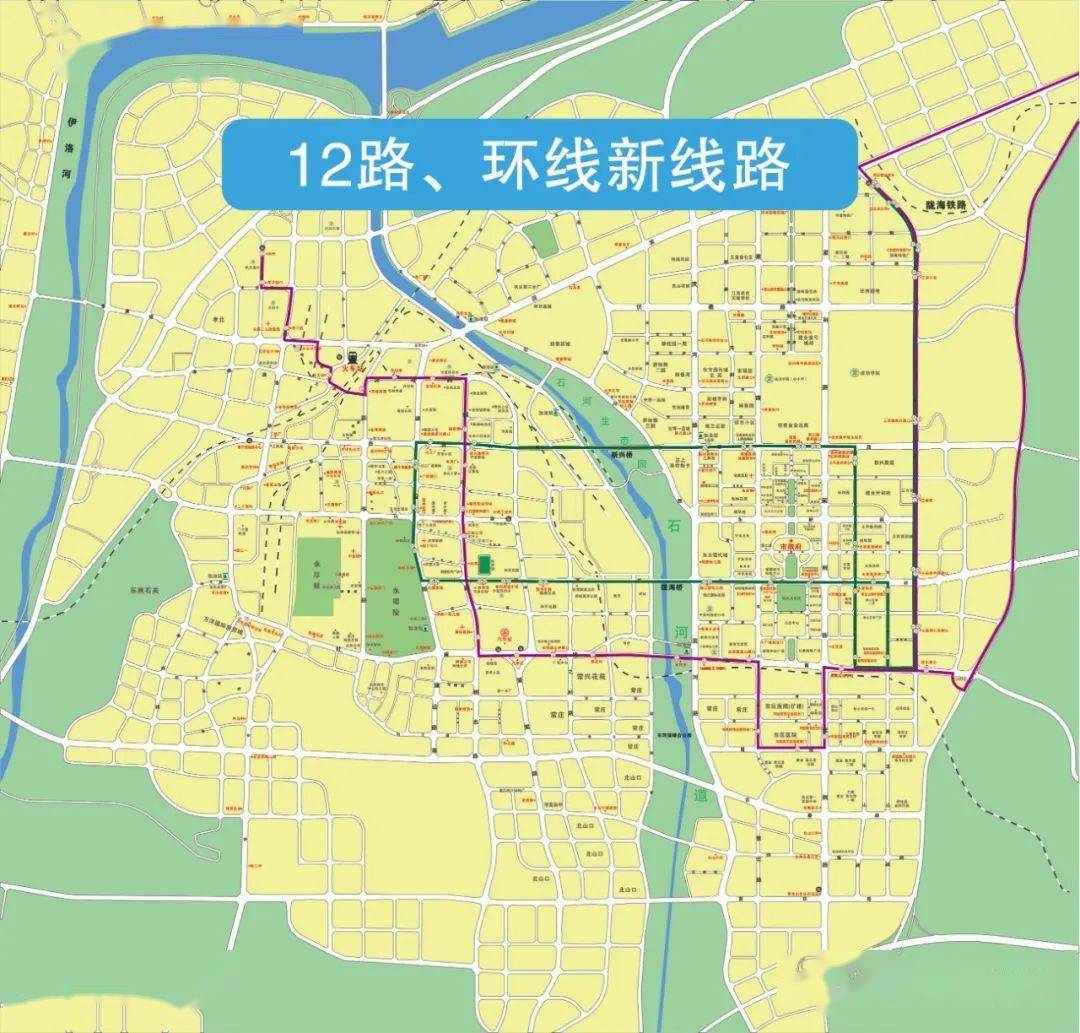 “朔州最新12路公交车线路查询”