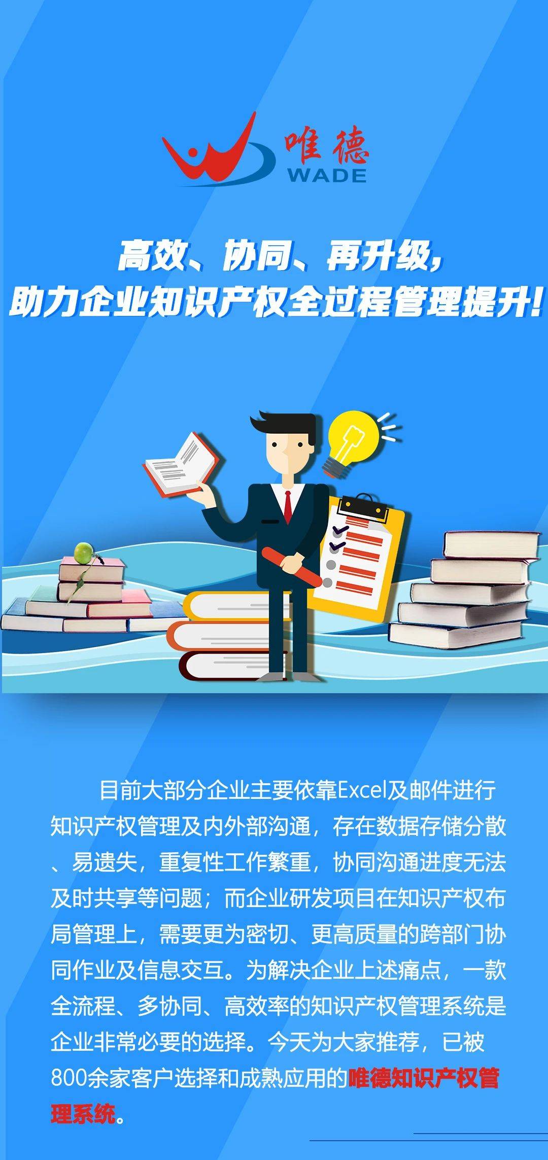 房贷政策优化升级，助力住房梦想加速实现！