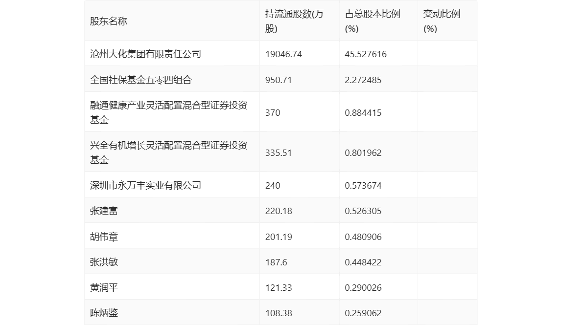 笔墨初心_3