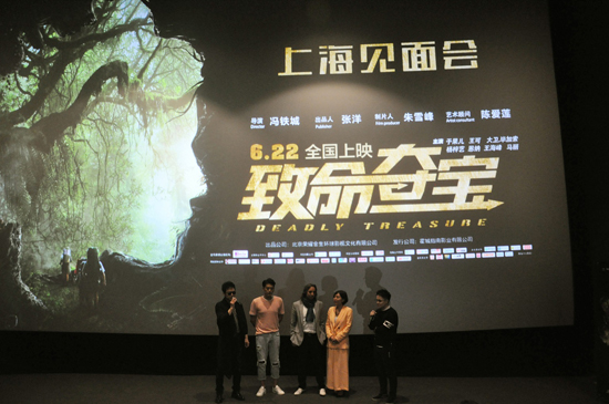 最新上映：上海各大影院热映电影大盘点