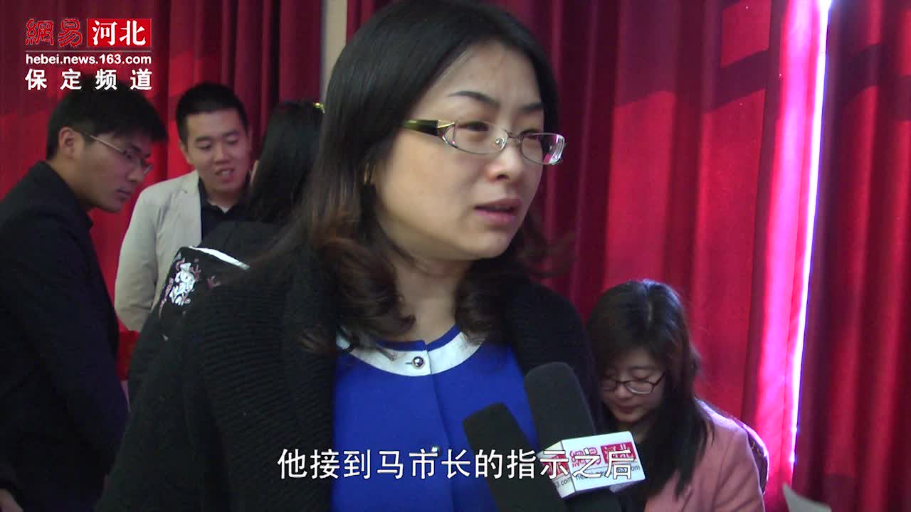 保定市崔启慧女士最新动态及资讯汇总